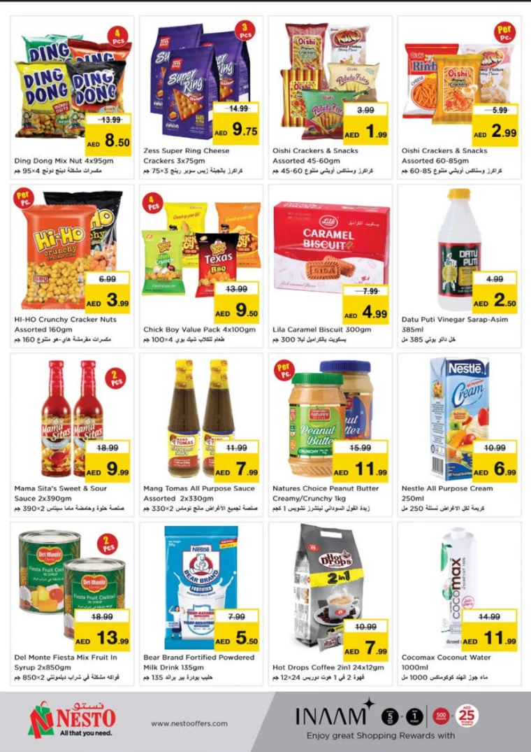 NESTO-Promotions-Al-Tallah-March-24-2025-12