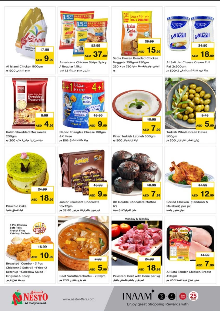 NESTO-Promotions-Al-Tallah-March-24-2025-2