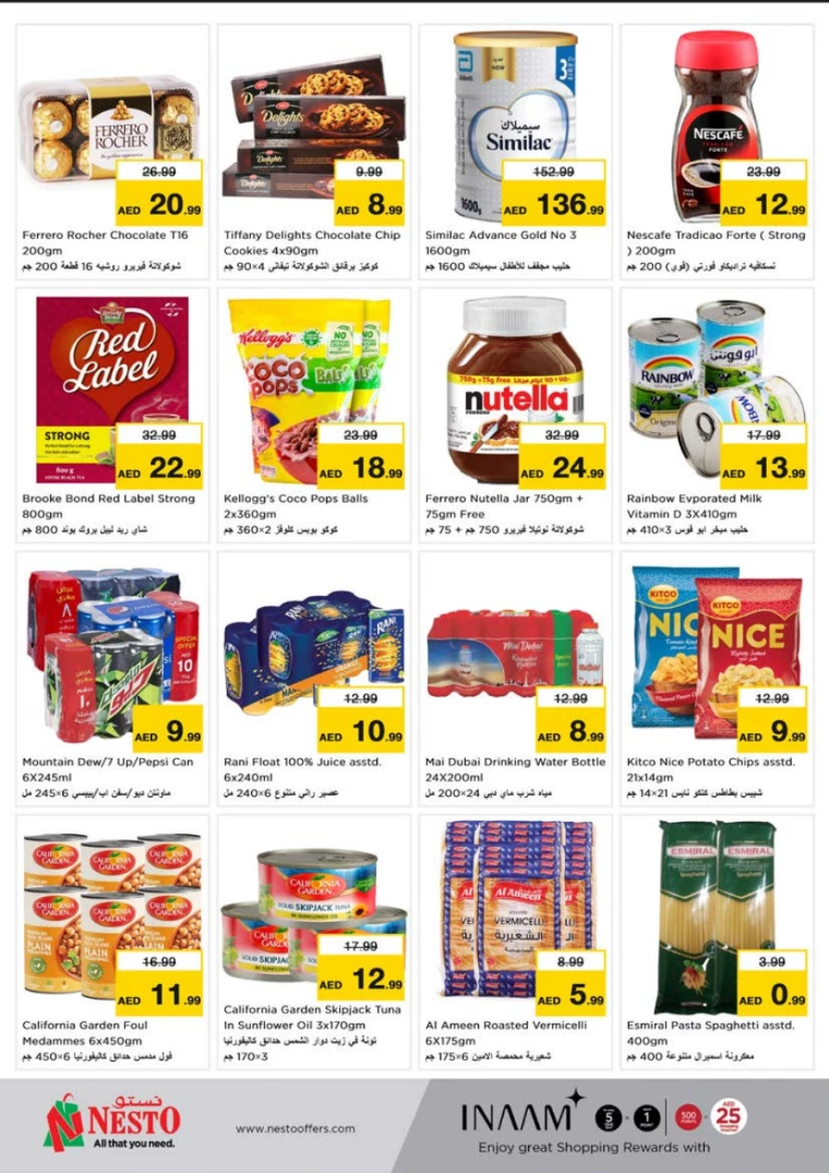 NESTO-Promotions-Al-Tallah-March-24-2025-4