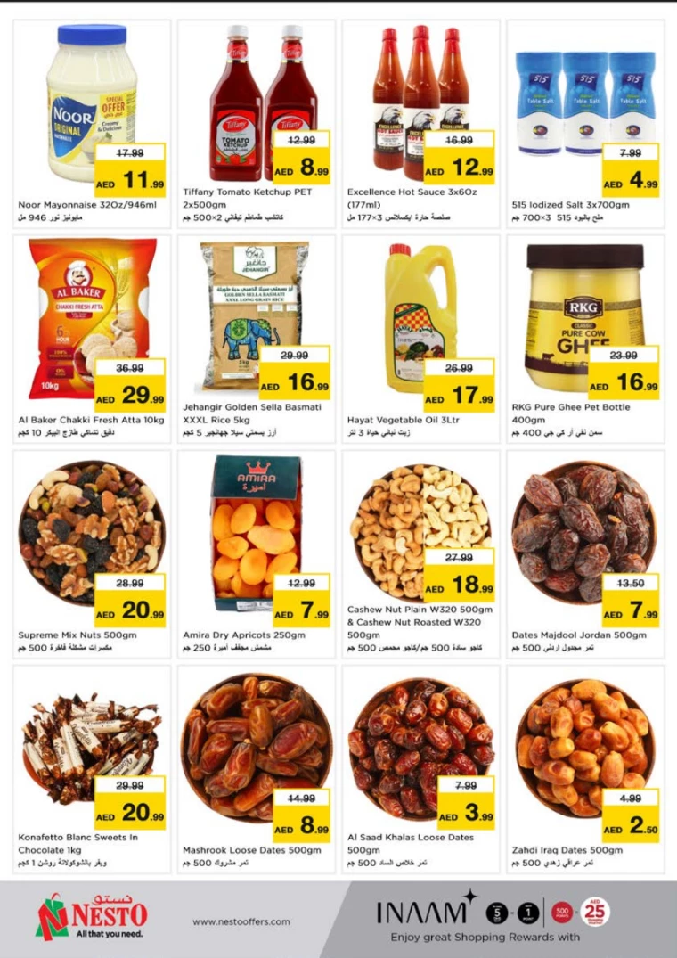 NESTO-Promotions-Al-Tallah-March-24-2025-5