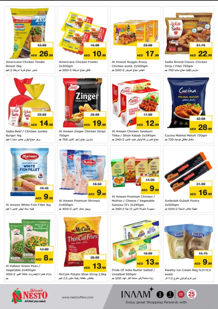 NESTO-Promotions-Al-Tallah-March-24-2025-6