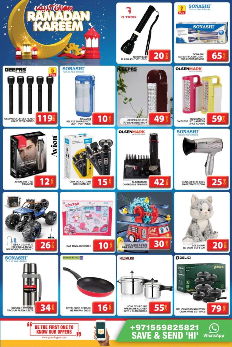 Grand-Hypermarket-Offers-Al-Khail-Mall-March-24-2025-5