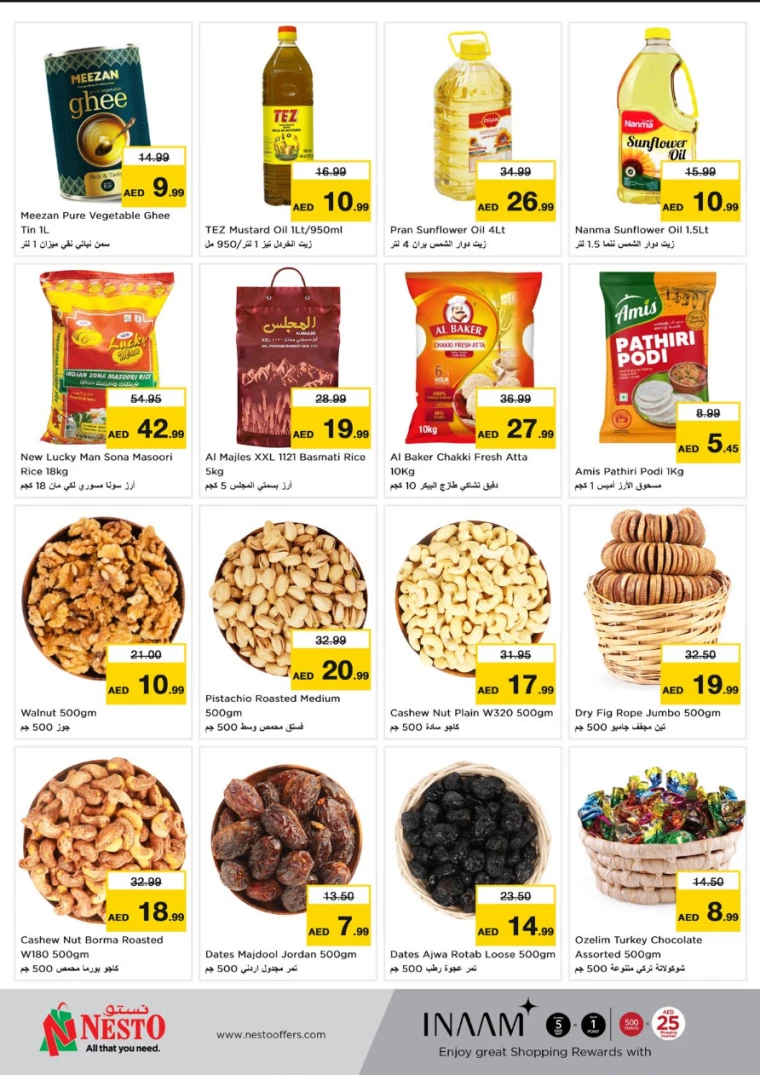 NESTO-Discounts-Al-Fahidi-March-24-2025-2