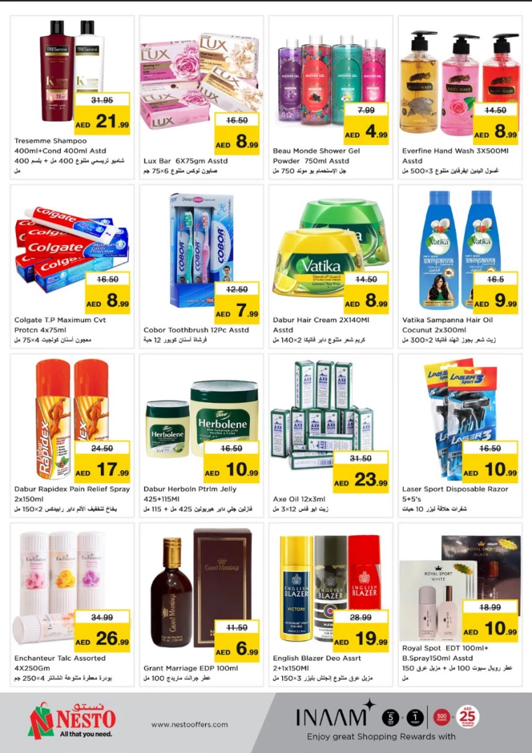 NESTO-Discounts-Al-Fahidi-March-24-2025-5