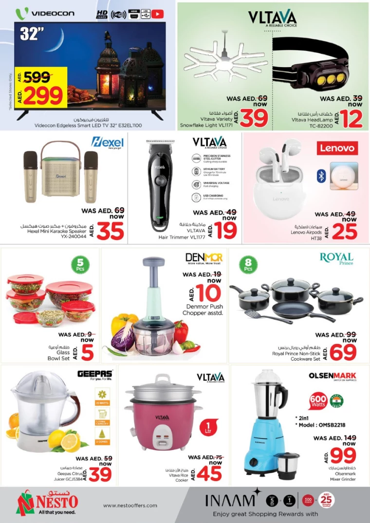 NESTO-Discounts-Al-Fahidi-March-24-2025-8