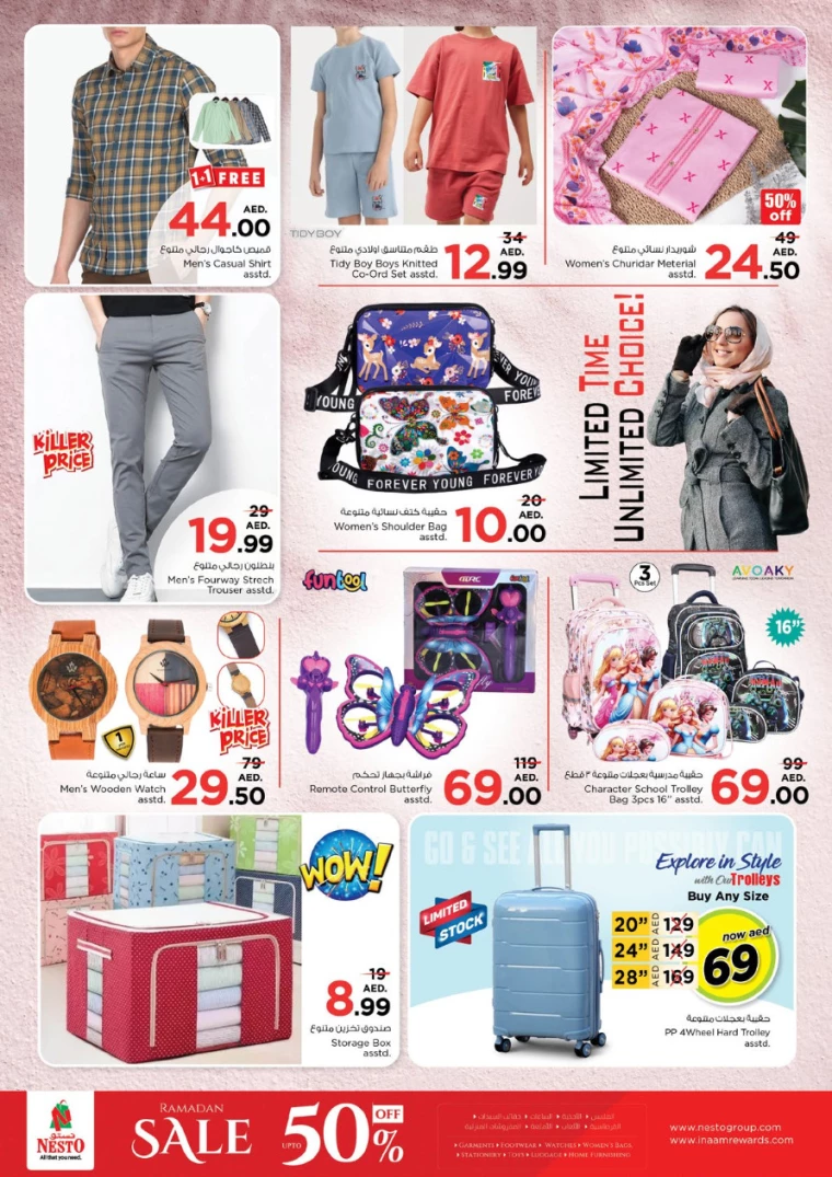 NESTO-Discounts-Al-Fahidi-March-24-2025-9