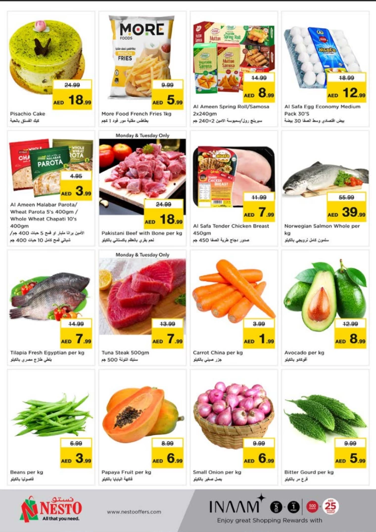 NESTO-Discounts-Muweillah-March-24-2025-2