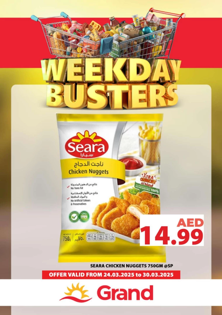 Grand Hypermarket UAE Offers March 24, 2025