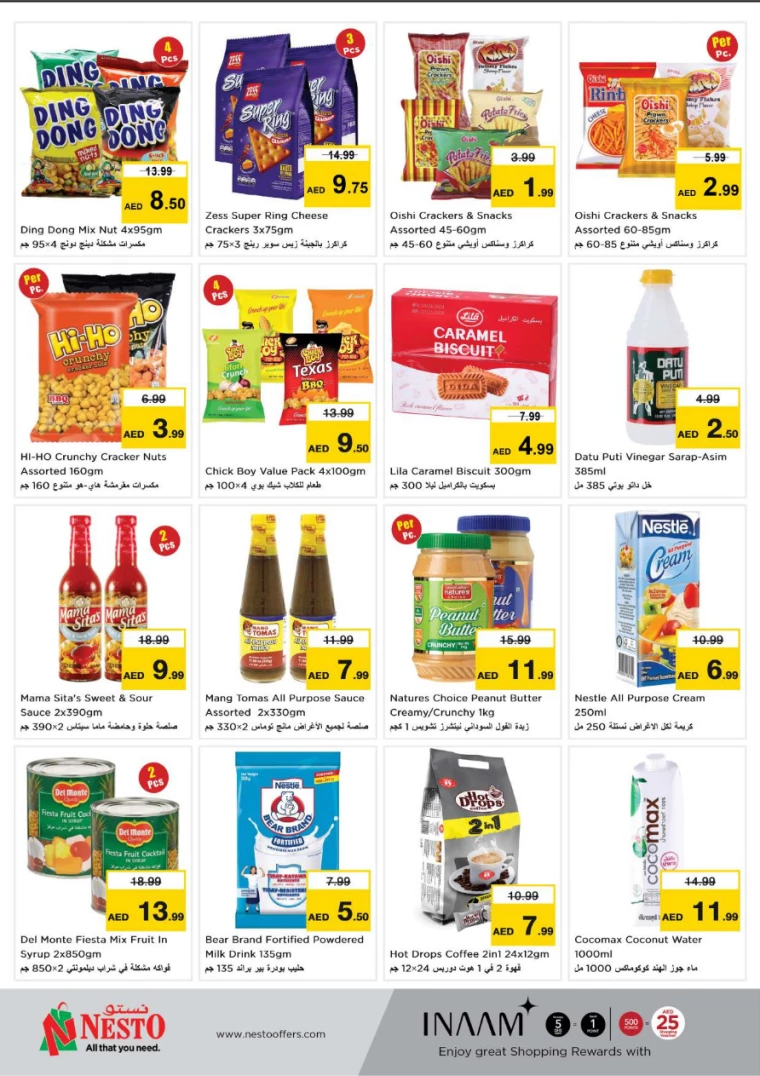 NESTO-Discounts-All-Branches-March-24-2025-1