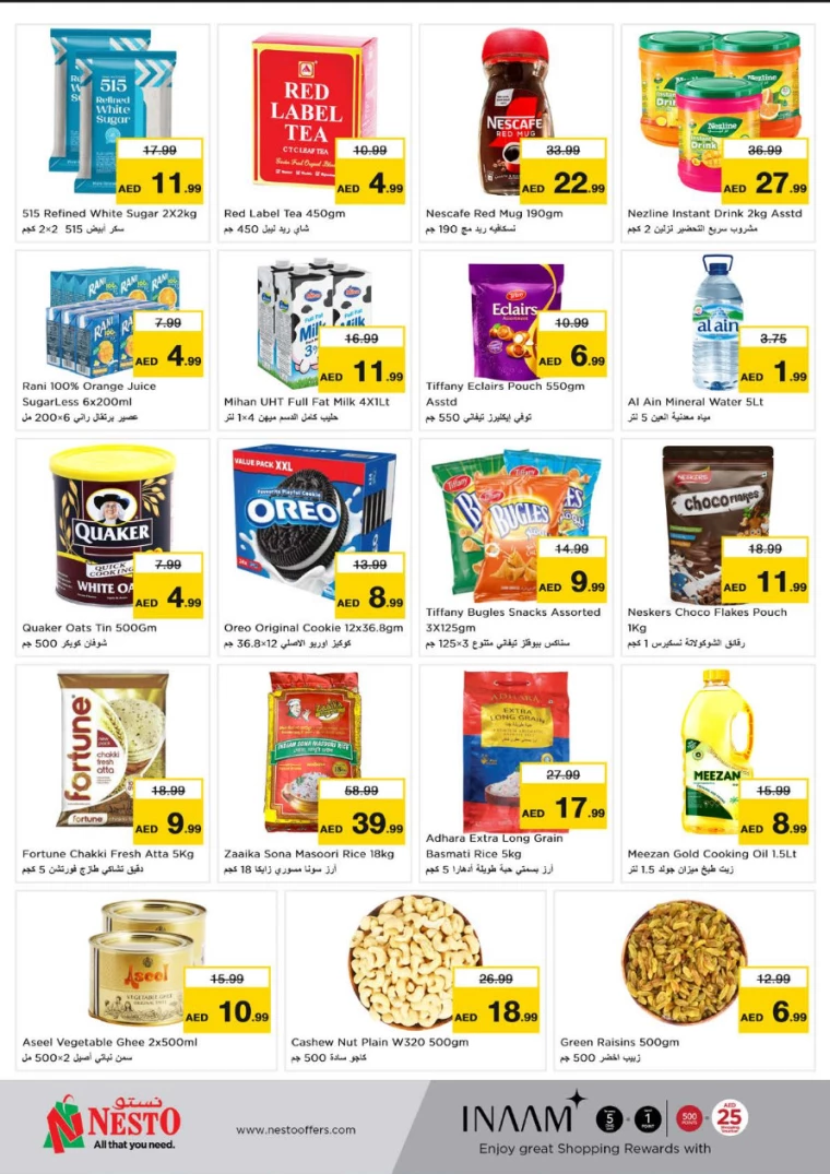 NESTO-Promotions-Karama-March-24-2025-1
