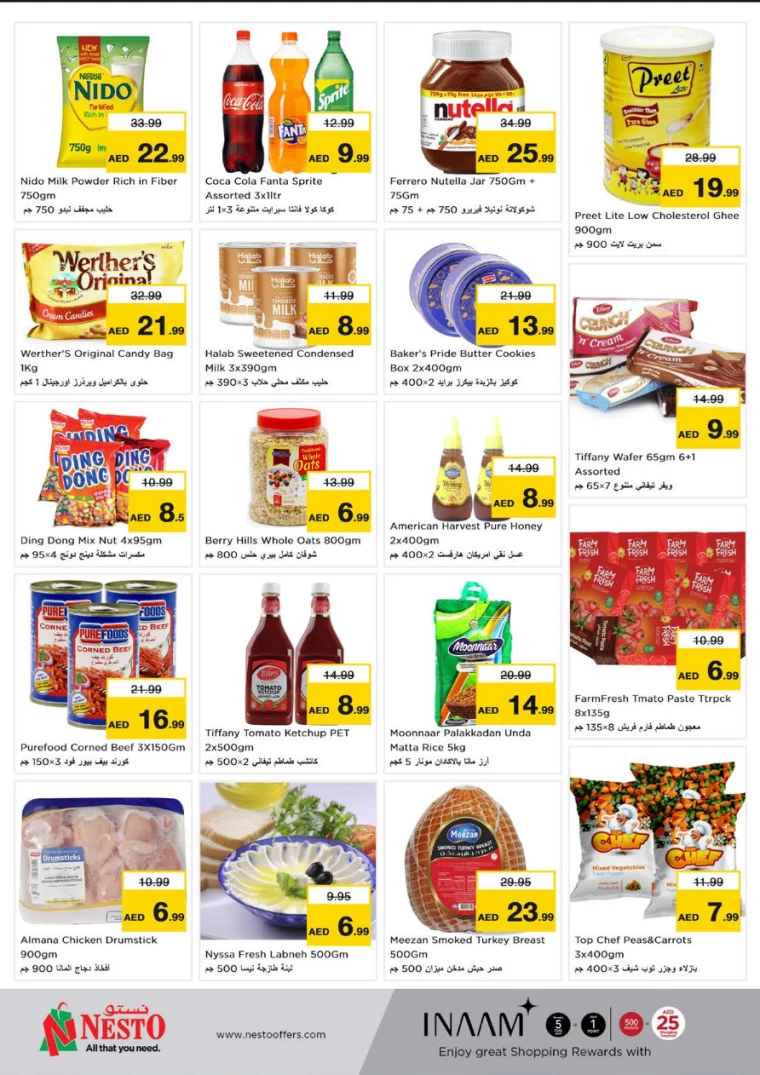 NESTO-Promotions-Karama-March-24-2025-4