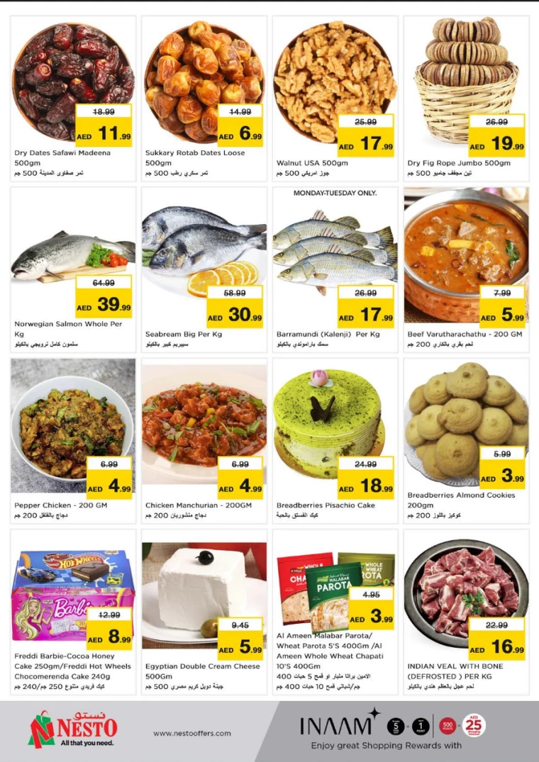 NESTO-Promotions-Karama-March-24-2025-5