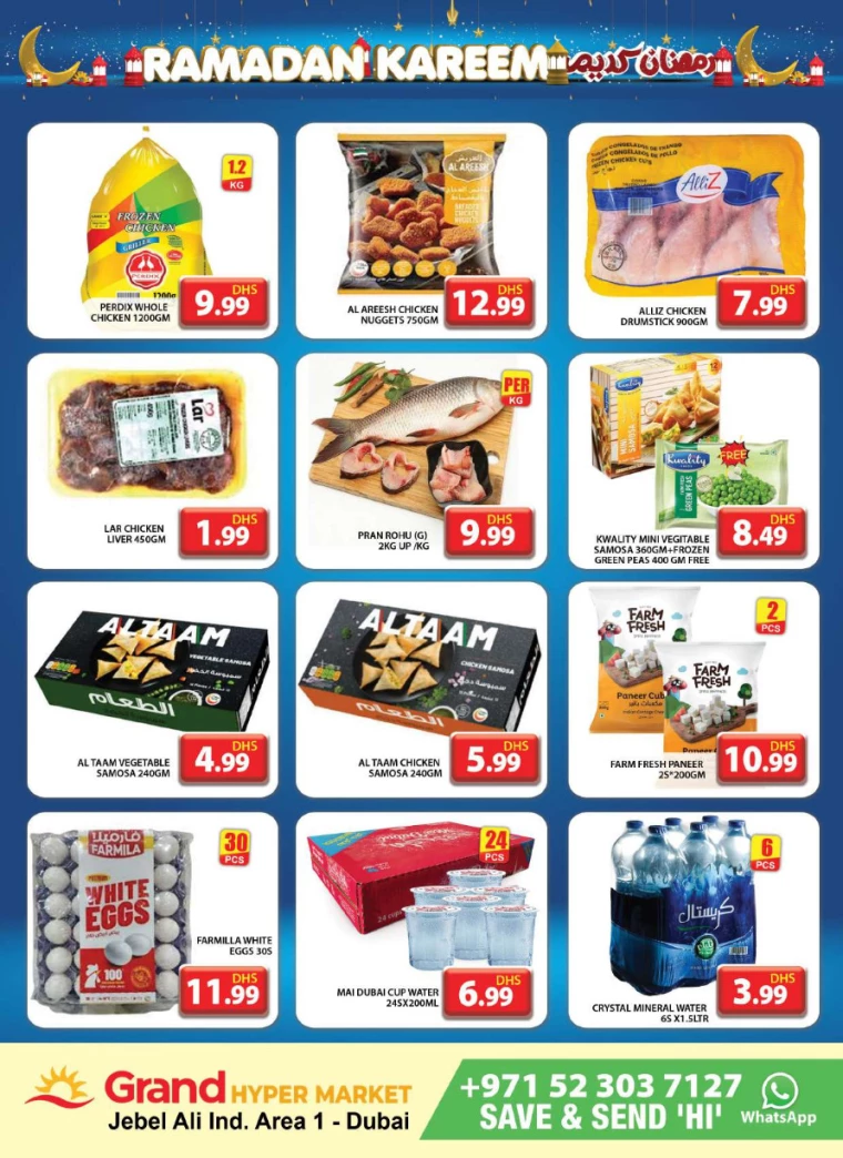 Grand-Hypermarket-Discounts-Jebel-Ali&Mini-Jebel-Ali-March-25-2025-14