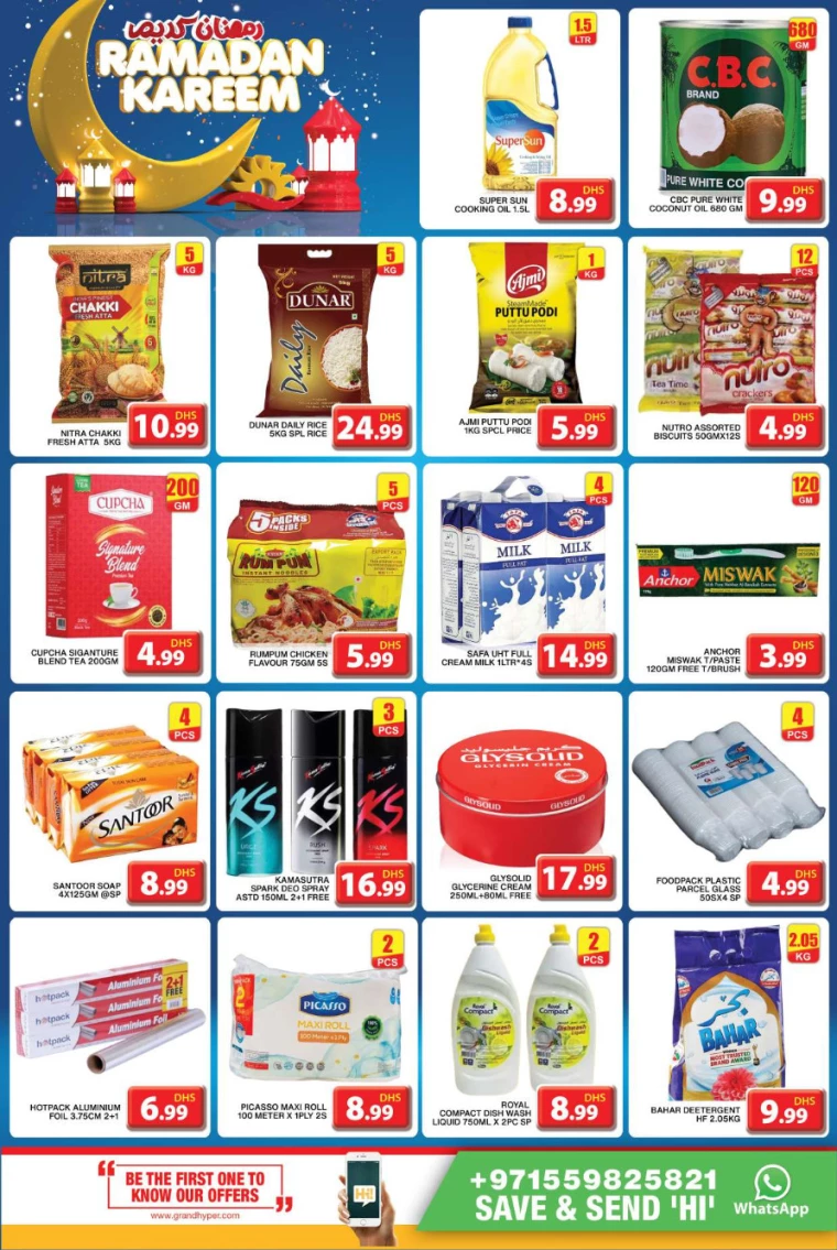 Grand-Hypermarket-Discounts-Al-Khail-Mall-March-25-2025-3