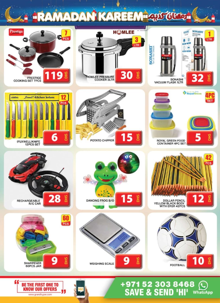 Grand Hypermarket UAE Deals March 25, 2025