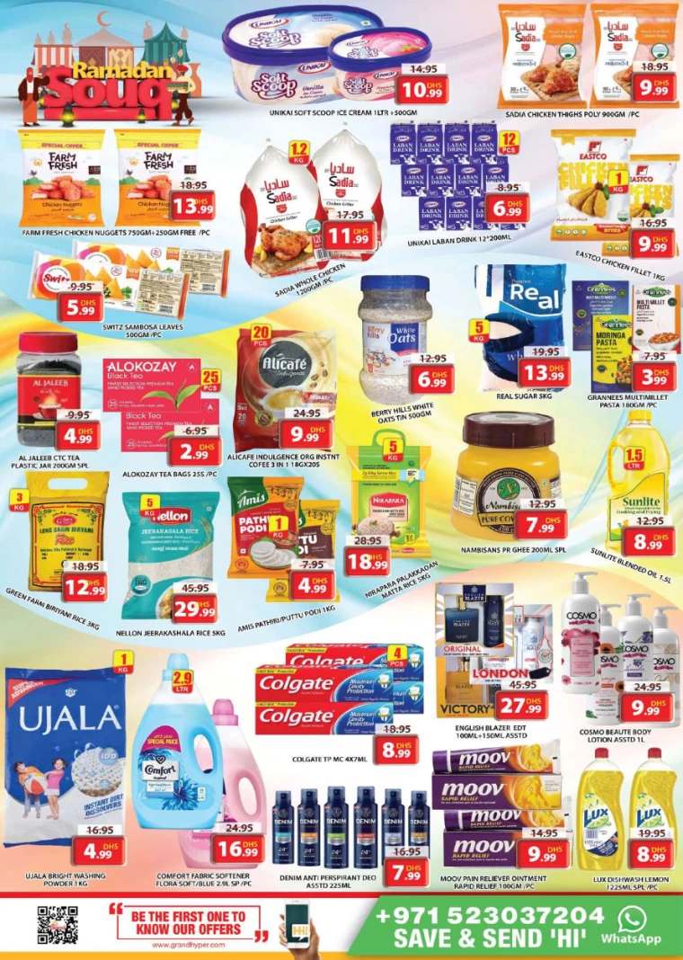 Grand-Hypermarket-Promotions-All-Branches-March-25-2025-5
