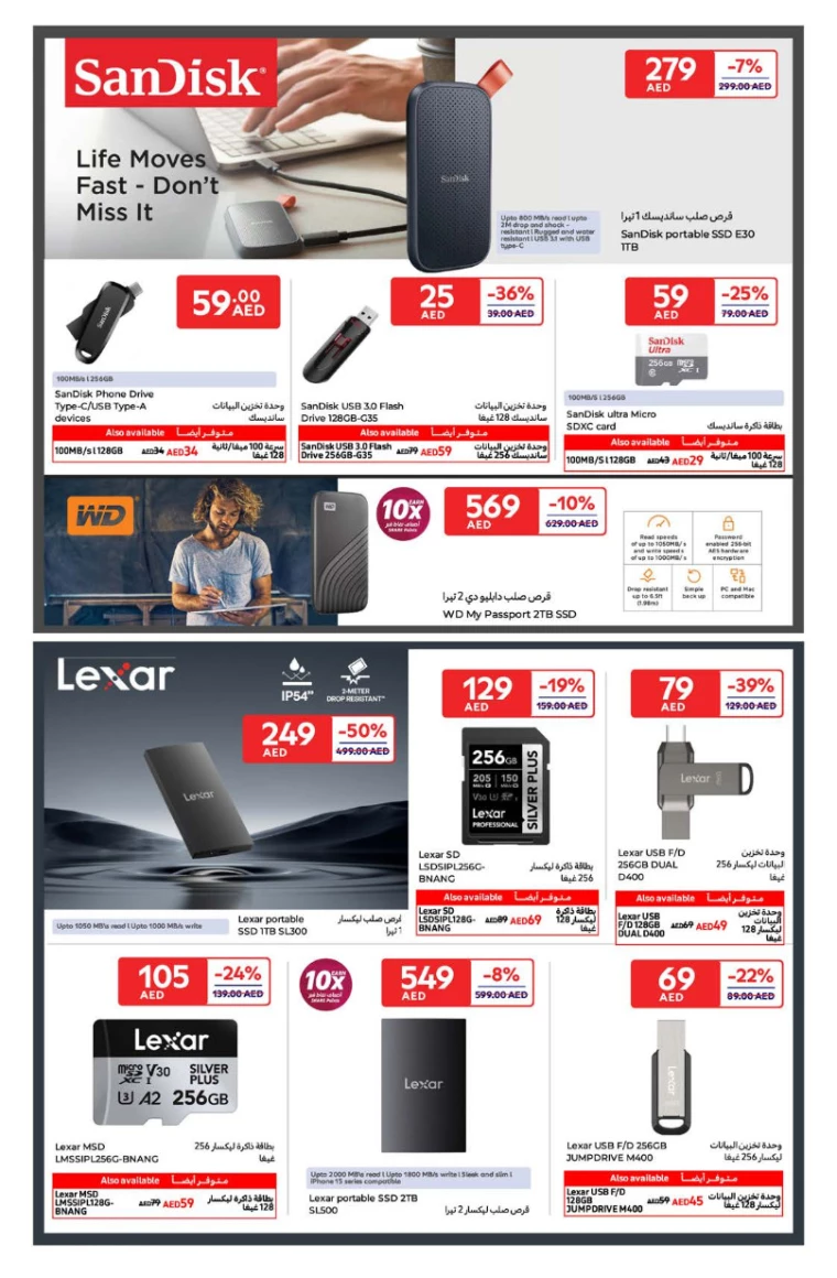 Carrefour-Deals-All-Branches-March-25-2025-10