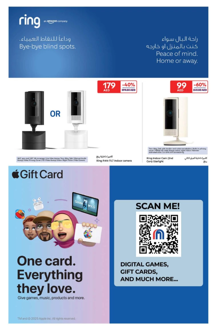 Carrefour-Deals-All-Branches-March-25-2025-13