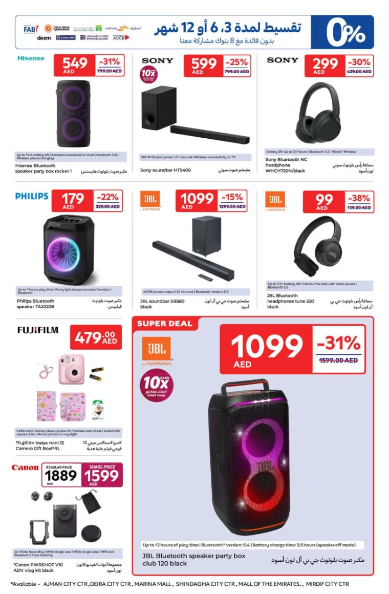 Carrefour-Deals-All-Branches-March-25-2025-20