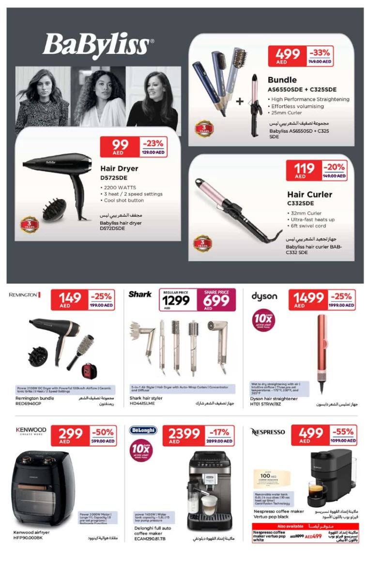 Carrefour-Deals-All-Branches-March-25-2025-22