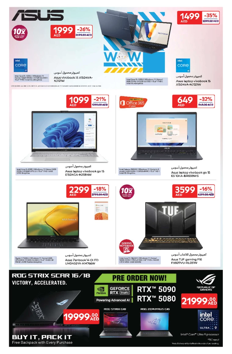 Carrefour-Deals-All-Branches-March-25-2025-5