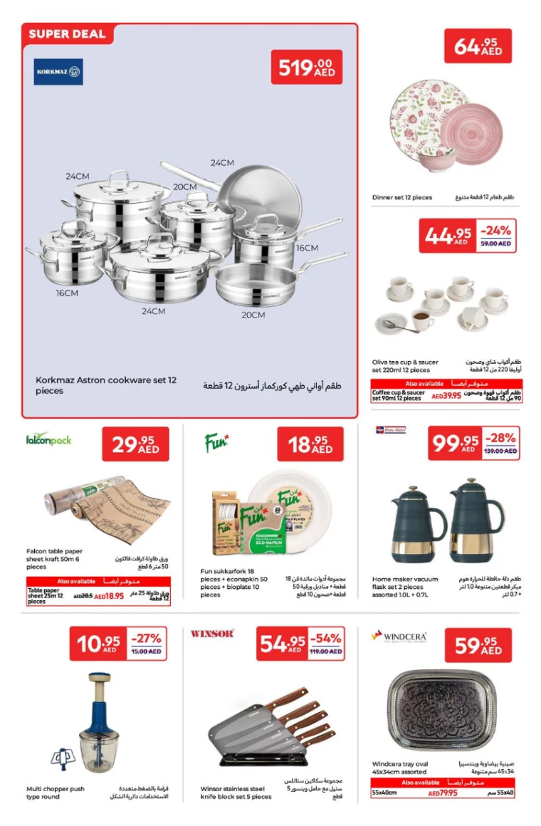 Carrefour-Offers-All-Branches-March-25-2025-23