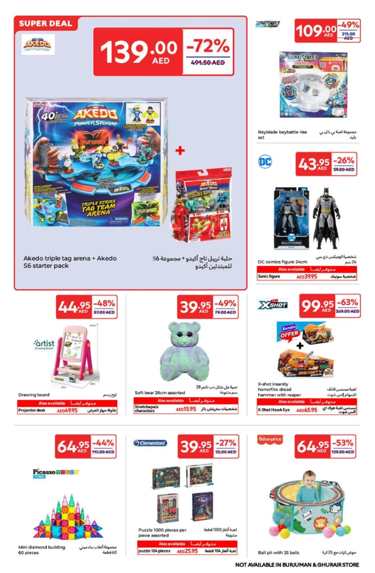 Carrefour-Offers-All-Branches-March-25-2025-25