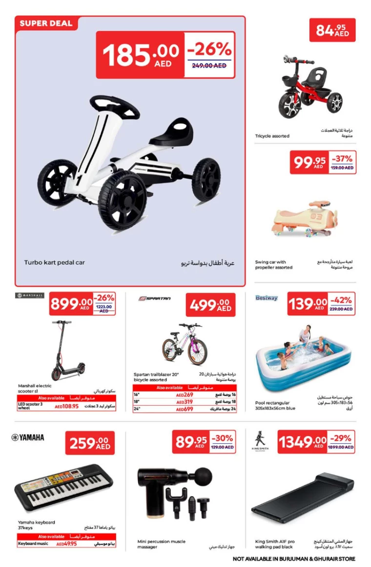 Carrefour-Offers-All-Branches-March-25-2025-27