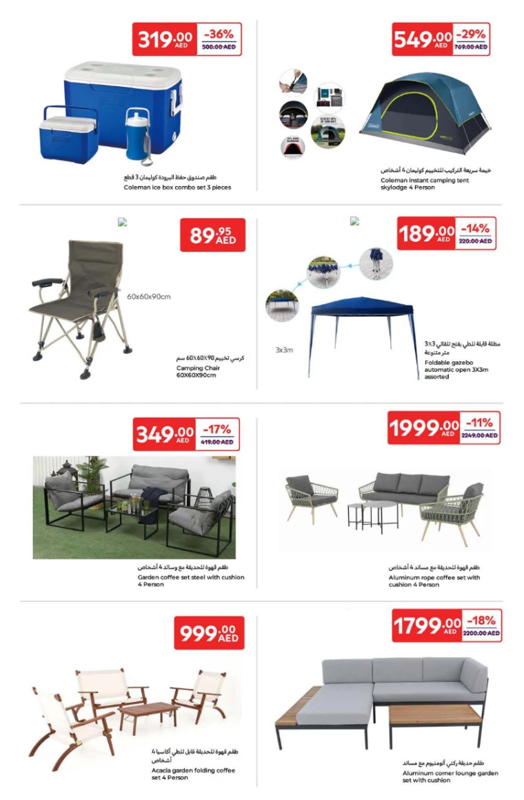 Carrefour-Offers-All-Branches-March-25-2025-28