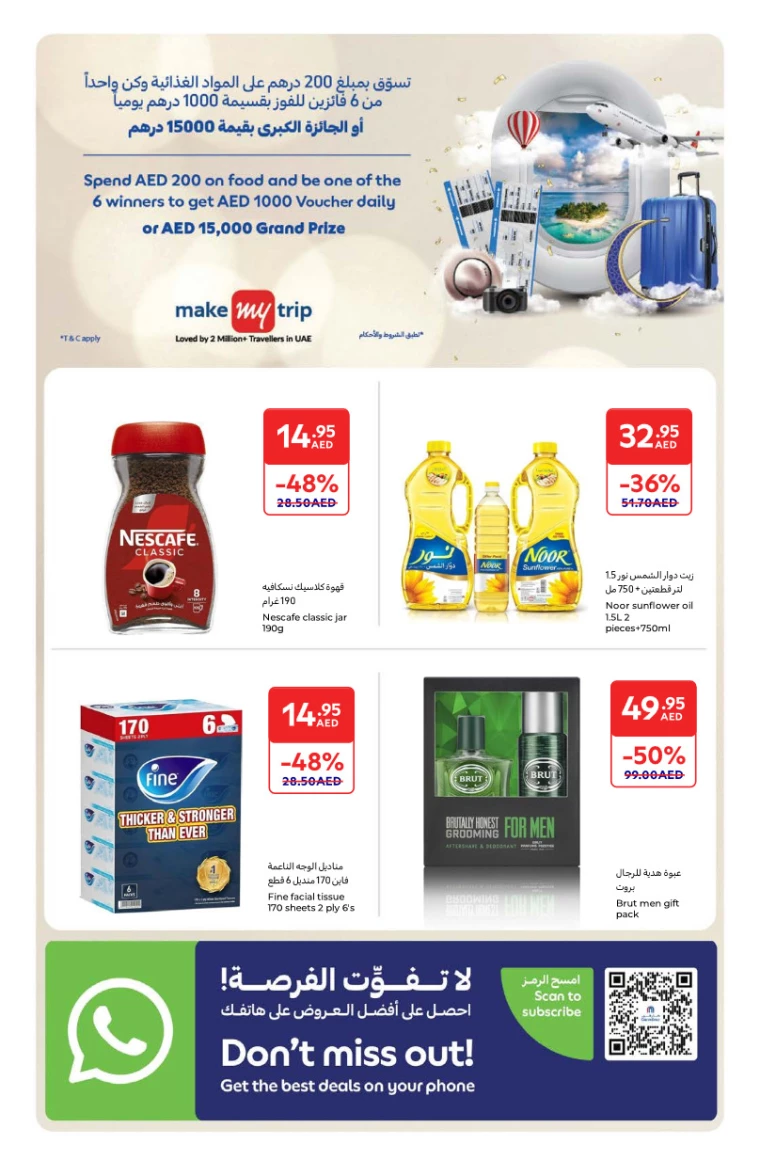 Carrefour-Offers-All-Branches-March-25-2025-29