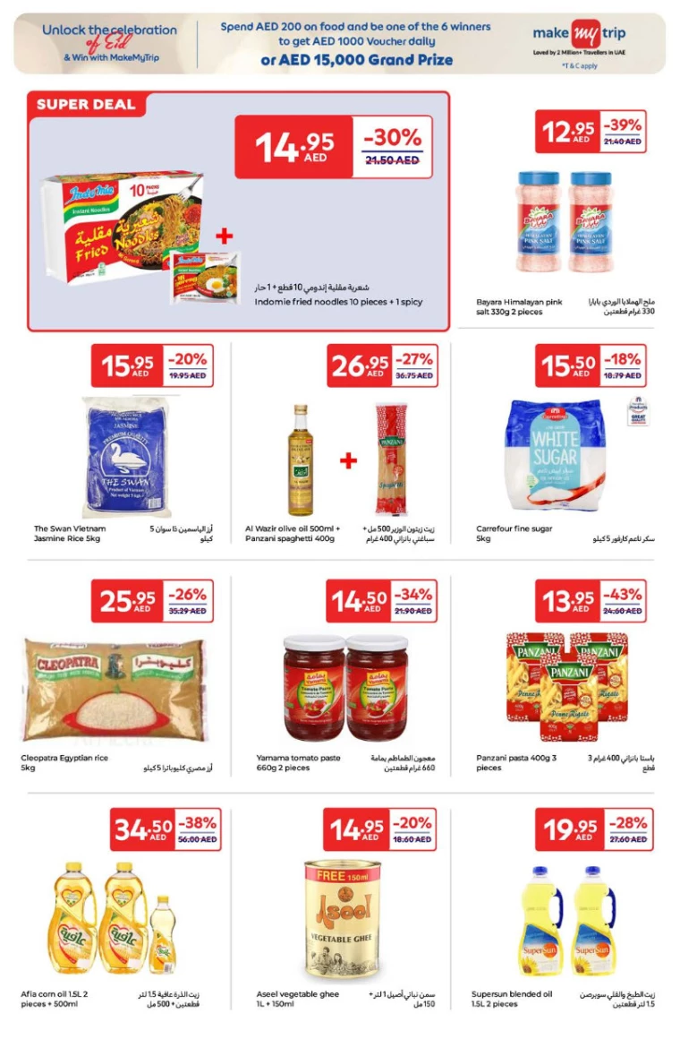 Carrefour-Offers-All-Branches-March-25-2025-5