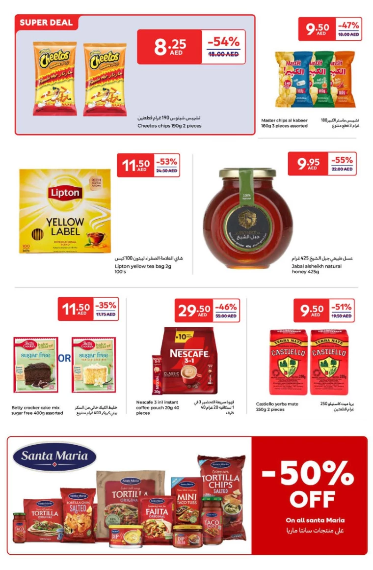 Carrefour-Offers-All-Branches-March-25-2025-7