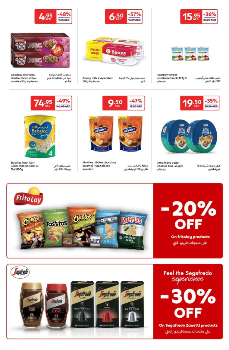 Carrefour-Offers-All-Branches-March-25-2025-8
