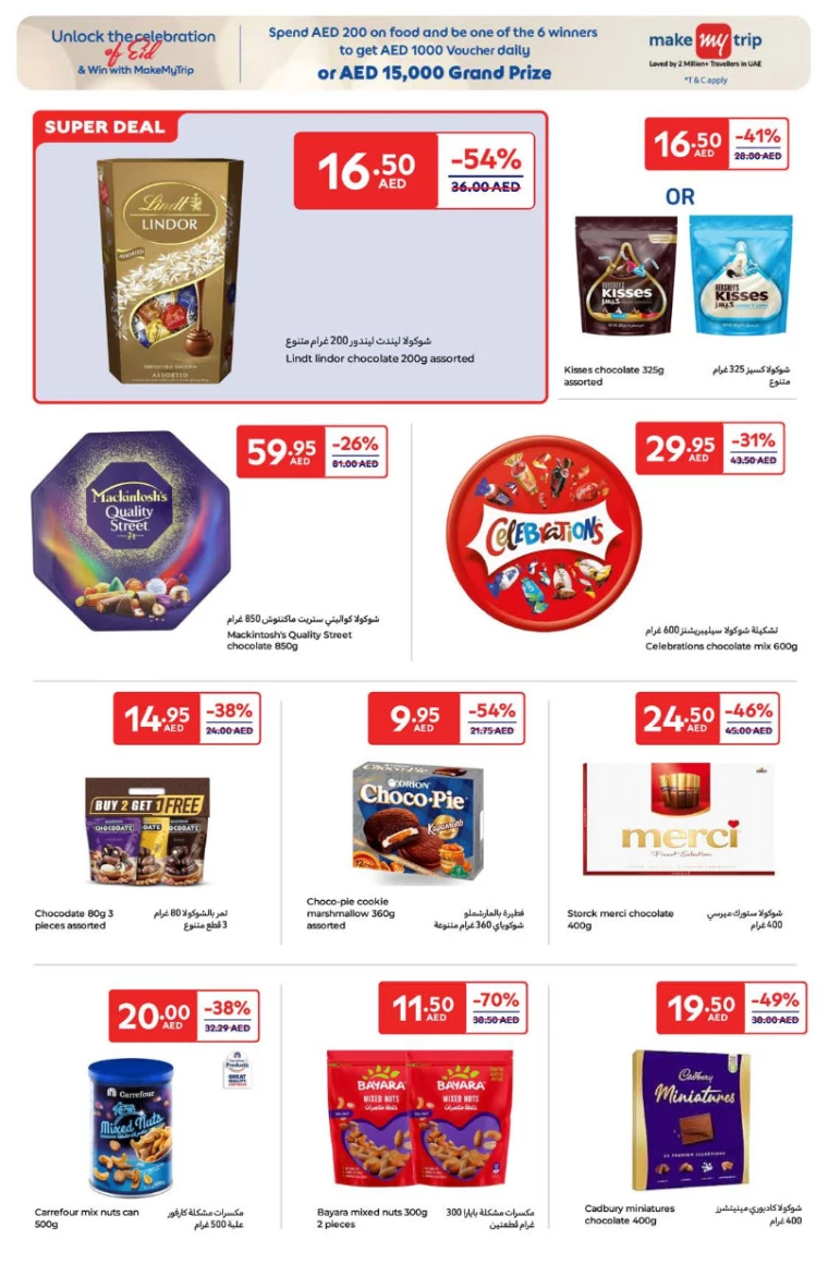 Carrefour-Offers-All-Branches-March-25-2025-9