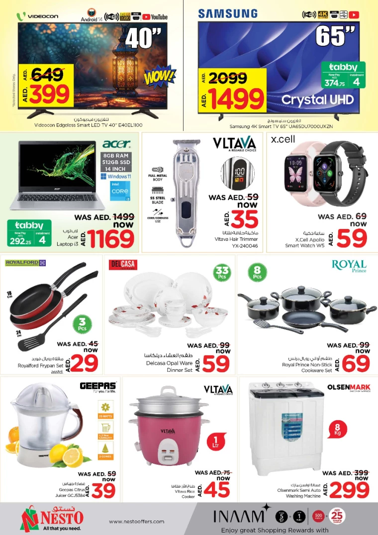 NESTO-Promotions-All-Branches-March-26-2025-3