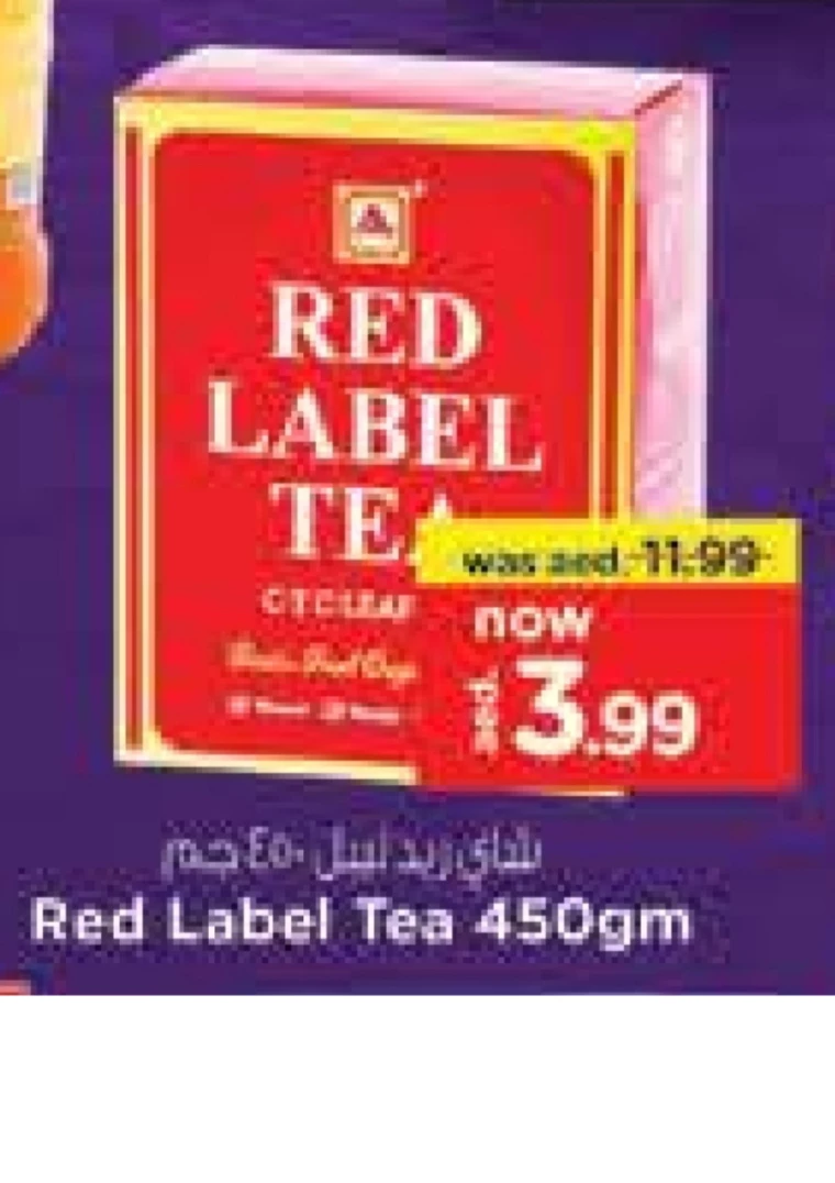 NESTO-Deals-All-Branches-March-24-2025-26Mar-2