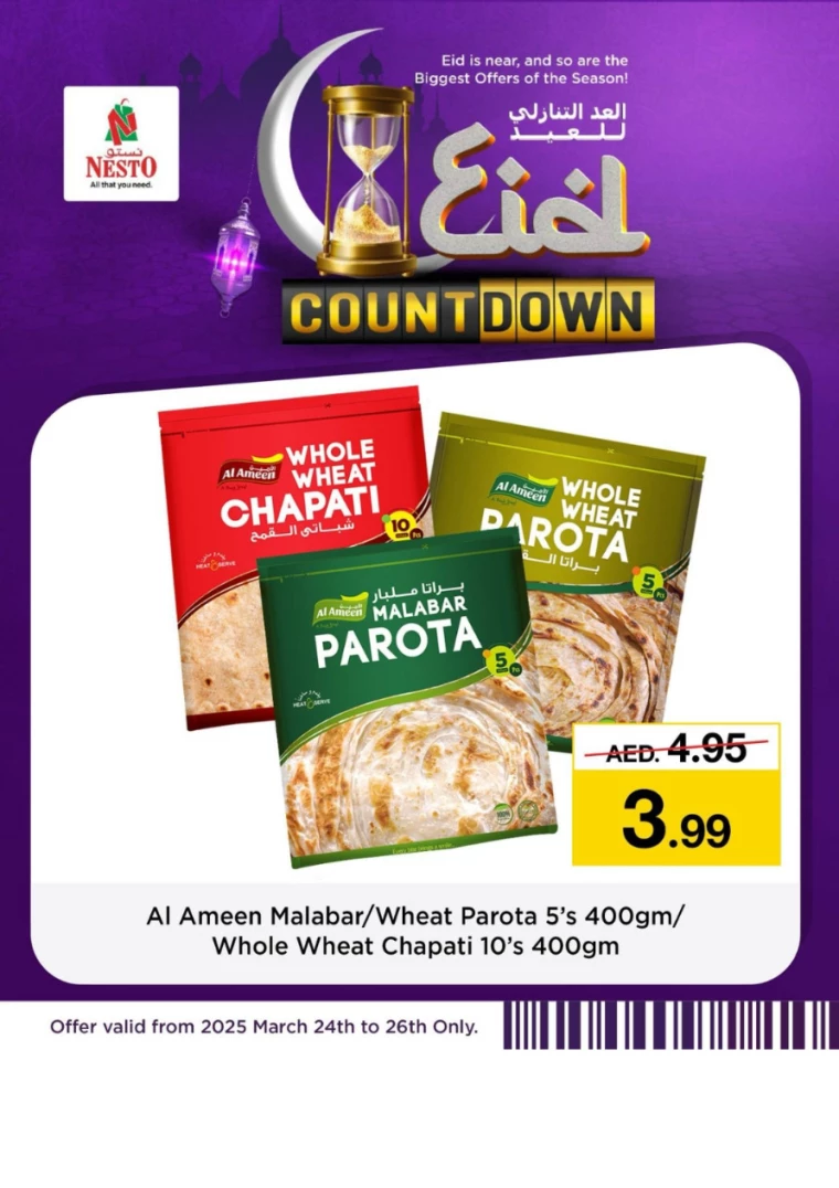 NESTO-Deals-All-Branches-March-24-2025-26Mar-6