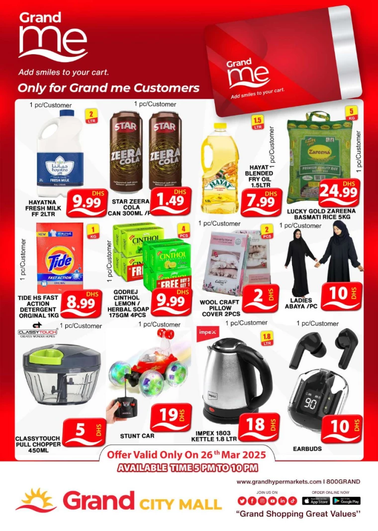 Grand-Hypermarket-Offers-Al-Quoz-March-26-2025-1