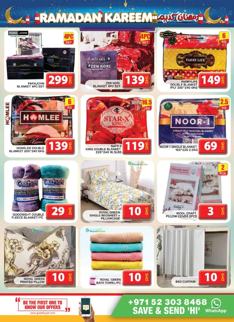 Grand-Hypermarket-Offers-Al-Quoz-March-26-2025-10