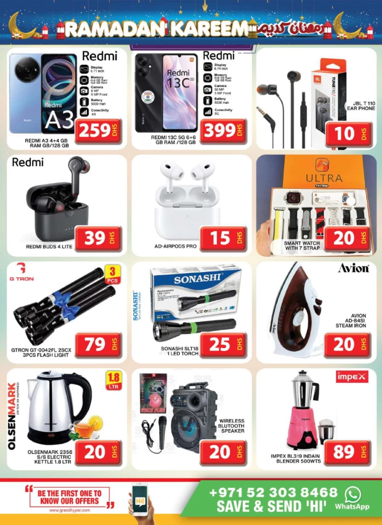 Grand Hypermarket UAE Deals March 26, 2025