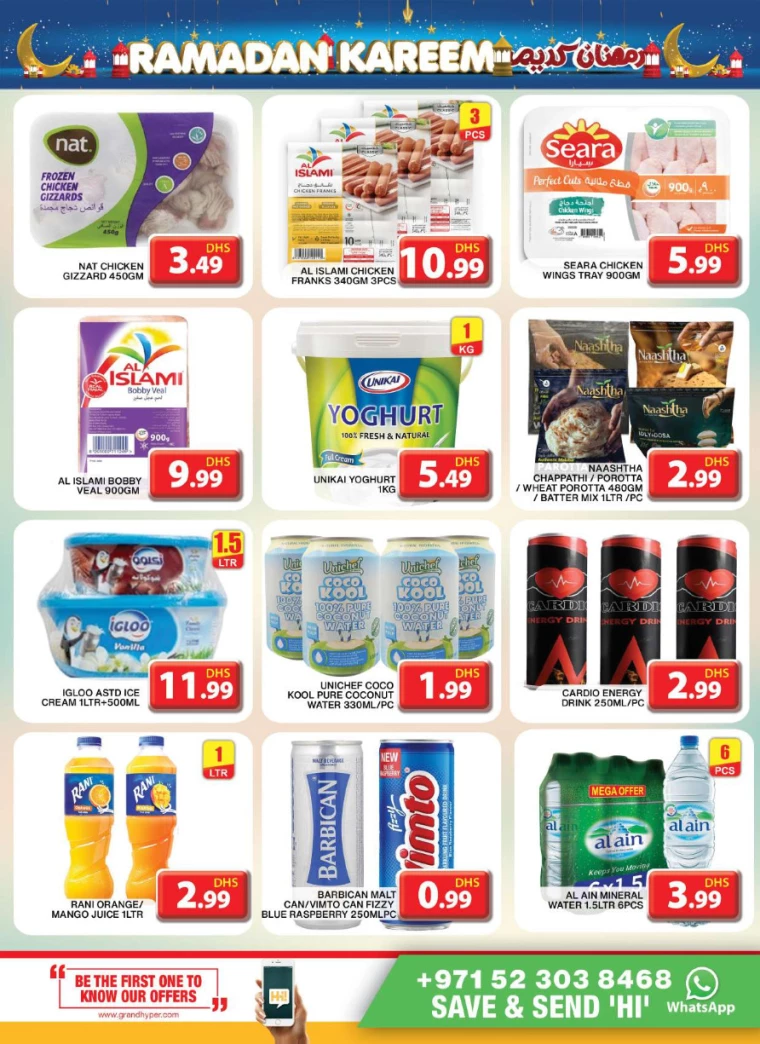 Grand-Hypermarket-Offers-Al-Quoz-March-26-2025-5