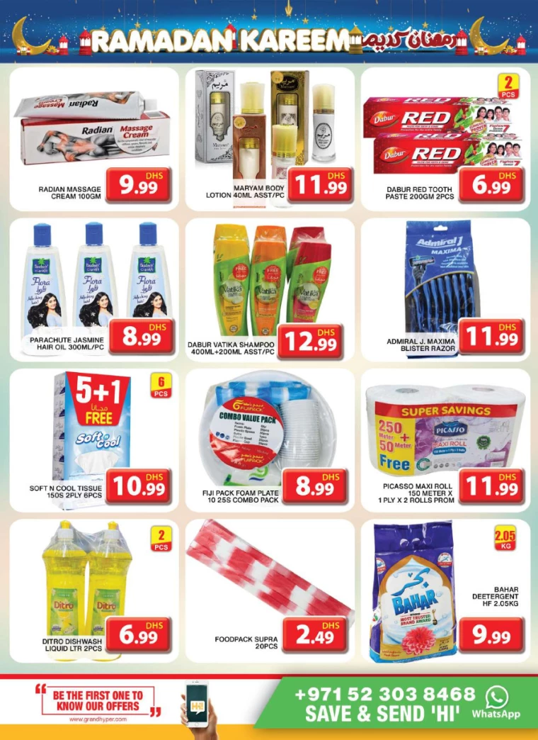 Grand-Hypermarket-Offers-Al-Quoz-March-26-2025-7