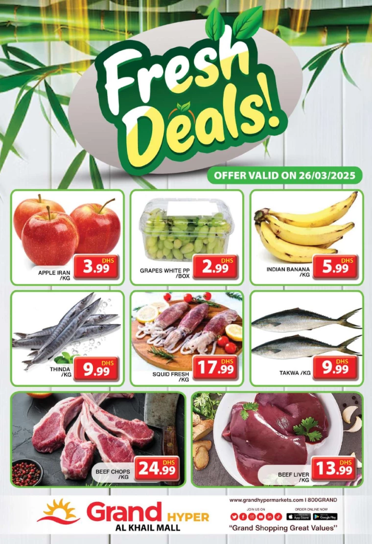 Grand-Hypermarket-Deals-Al-Khail-Mall-March-26-2025-1