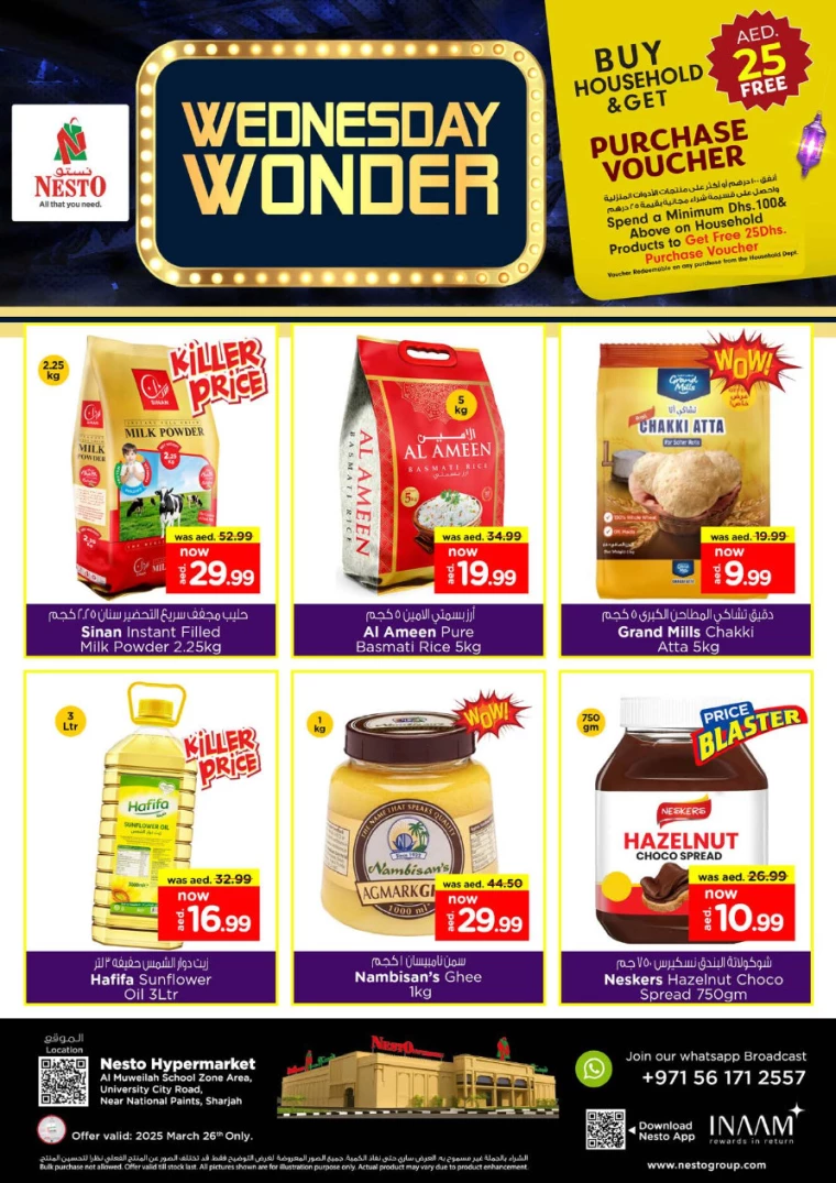 NESTO-Deals-Muweillah-March-26-2025-1