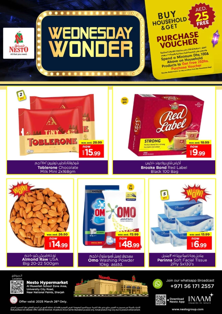 NESTO-Deals-Muweillah-March-26-2025-2