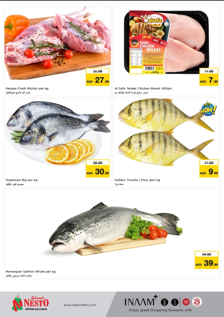 NESTO-Deals-Muweillah-March-26-2025-22