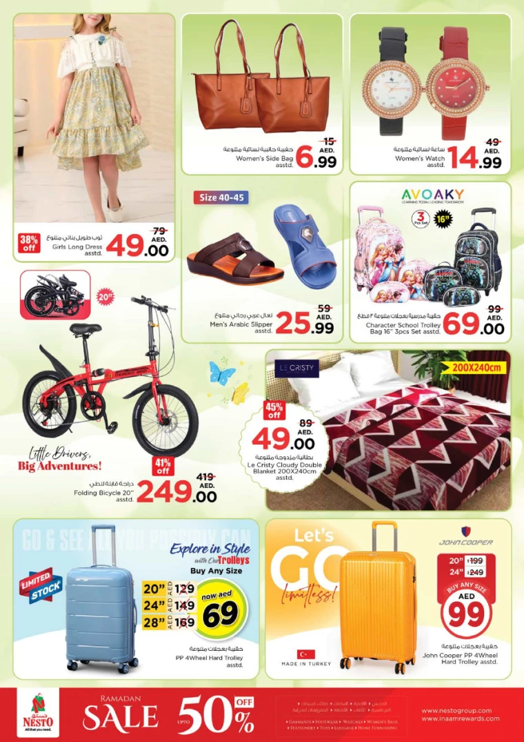 NESTO-Deals-Muweillah-March-26-2025-25