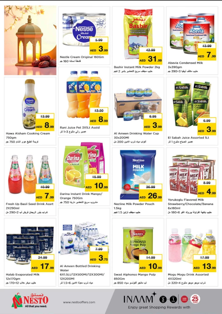 NESTO-Deals-Muweillah-March-26-2025-9