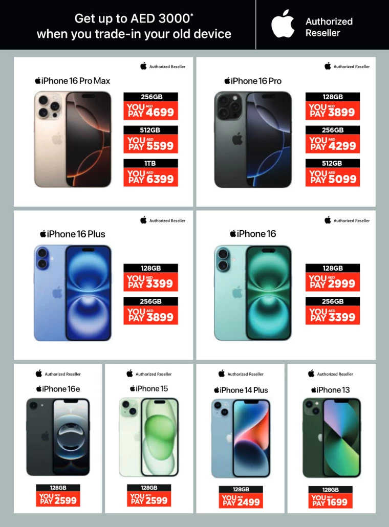 Emax-Promotions-All-Branches-March-21-2025-1
