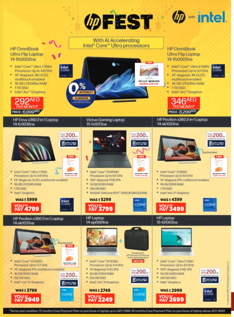 Emax-Promotions-All-Branches-March-21-2025-10